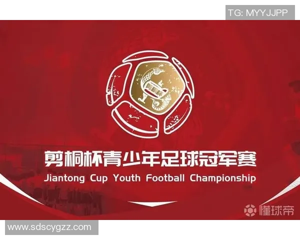 成都足球小将军的成长之路与未来梦想探讨
