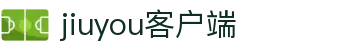 jiuyou.com(中国区)官方网站