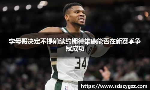 完美体育365官方网站